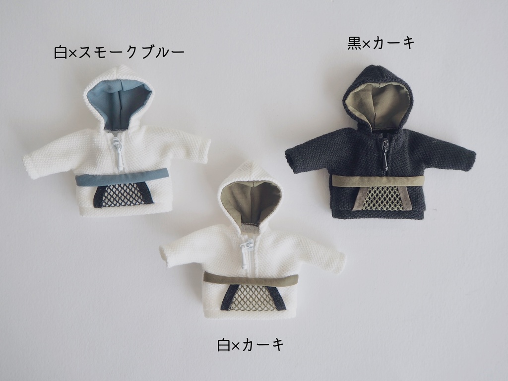 かのこアノラック