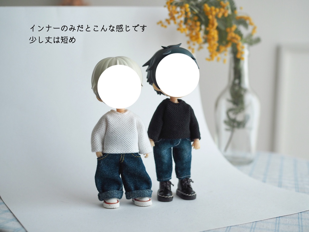 うしろがVのオーバーオール(インナー付き)