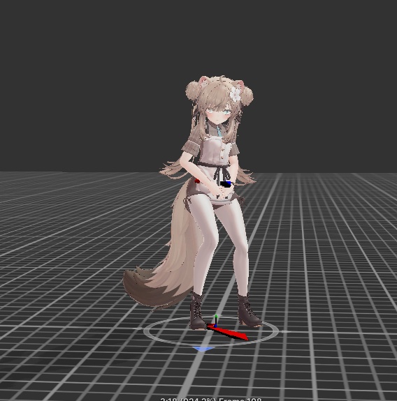 「Dia delicia」dance Animation
