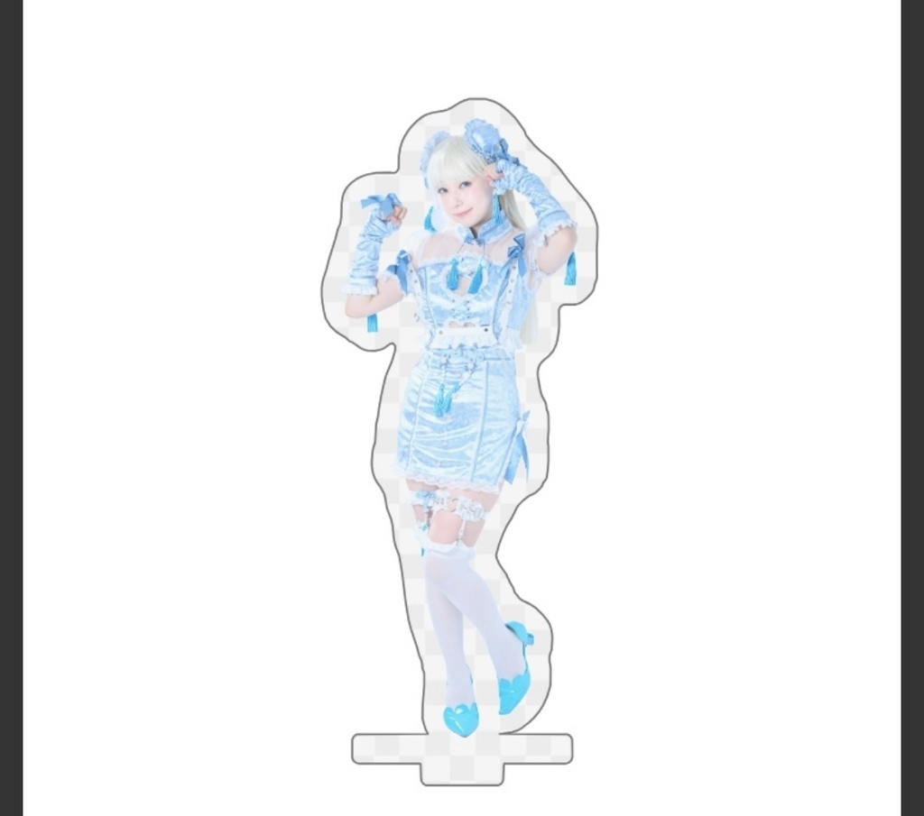 チャイナ　アクスタ