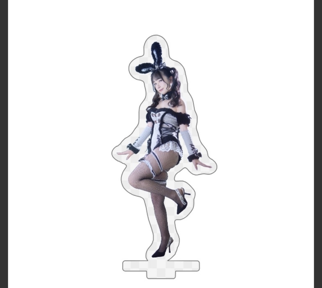 バニーアクスタ