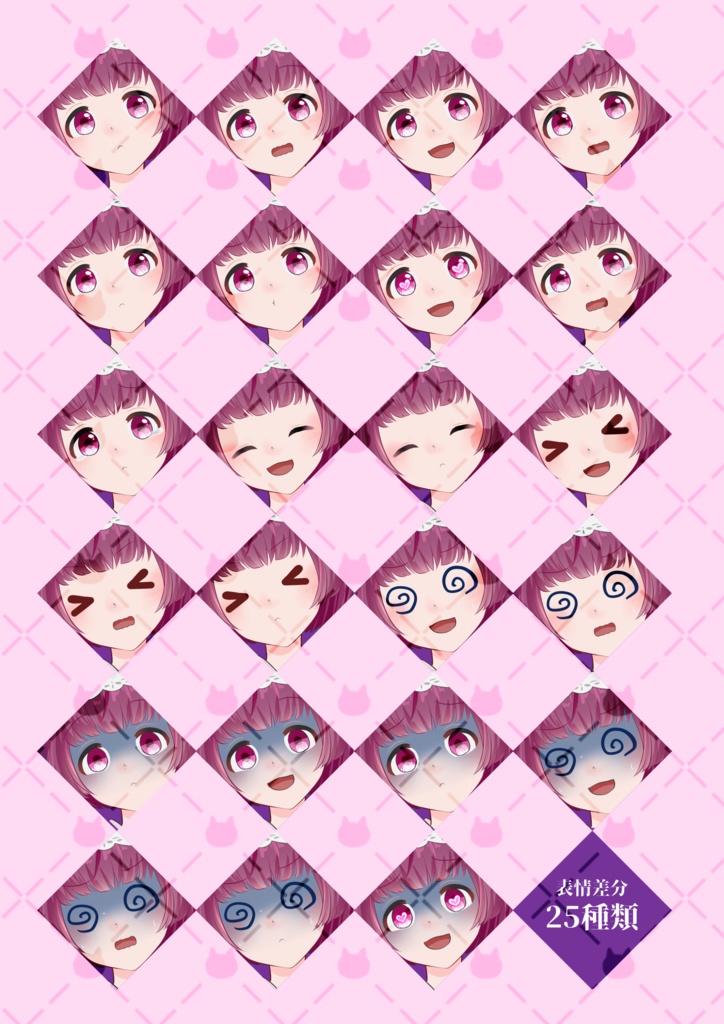 【立ち絵】和風ロリータな少女の立ち絵