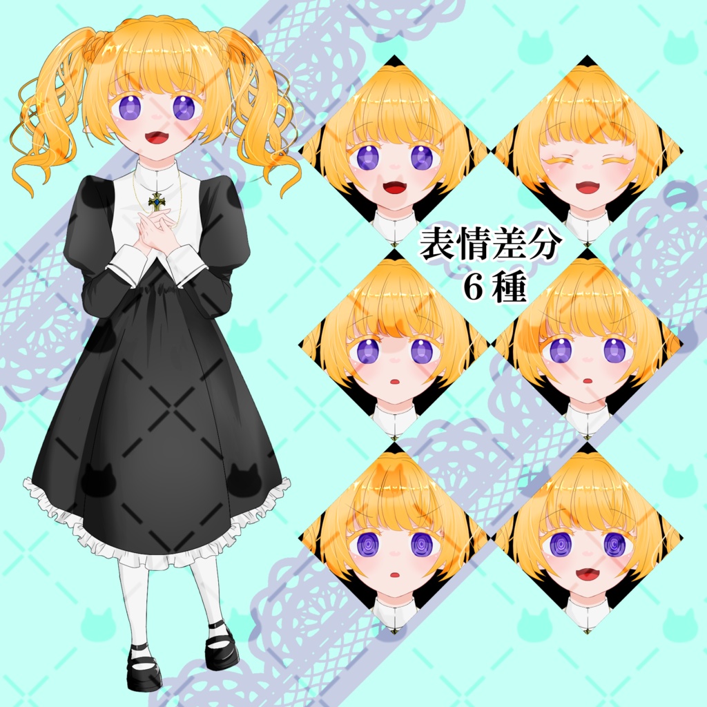 【立ち絵】シスター服なエルフ耳少女