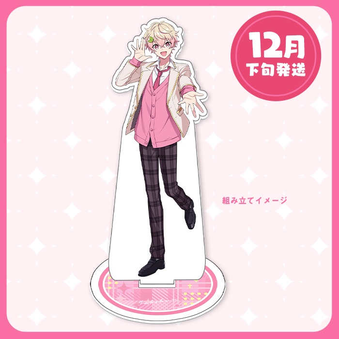 【12月下旬発送】たけくん活動記念日 アクリルスタンド (2024 Anniversary ver.制服)