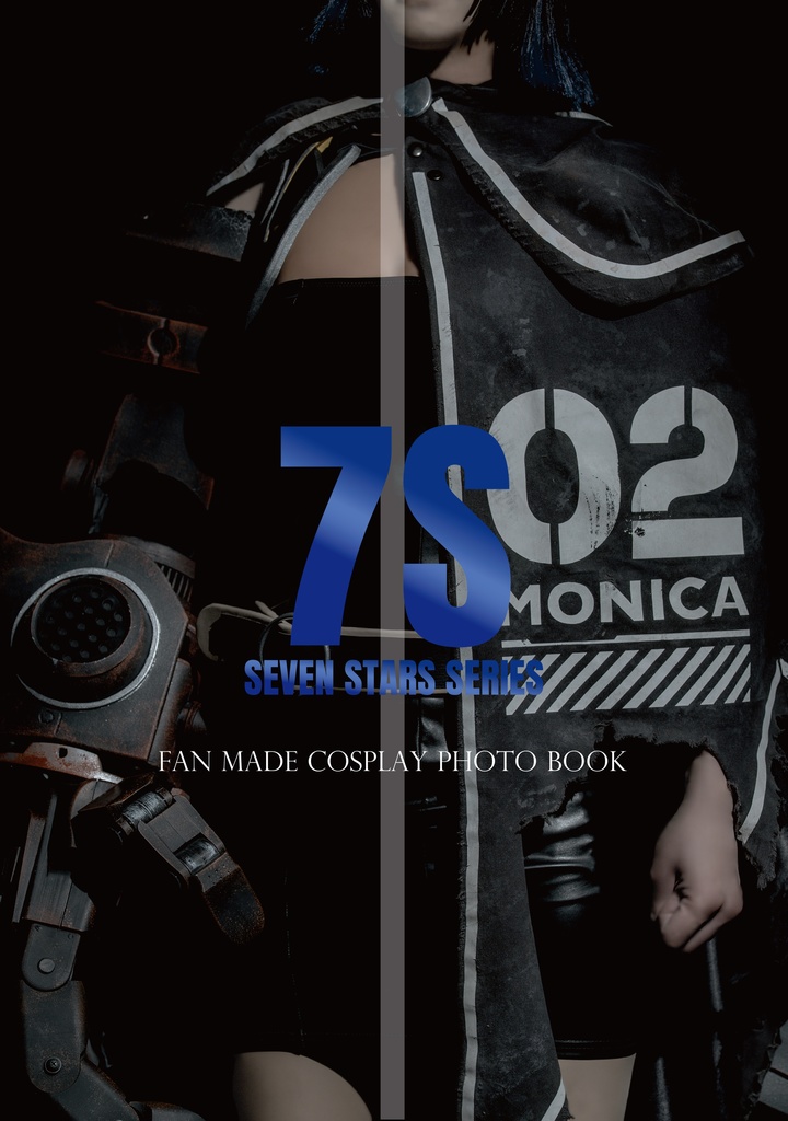 ７Ｓ -SEVEN STARS SERIES- FAN MADE COSPLAY PHOTO BOOK 