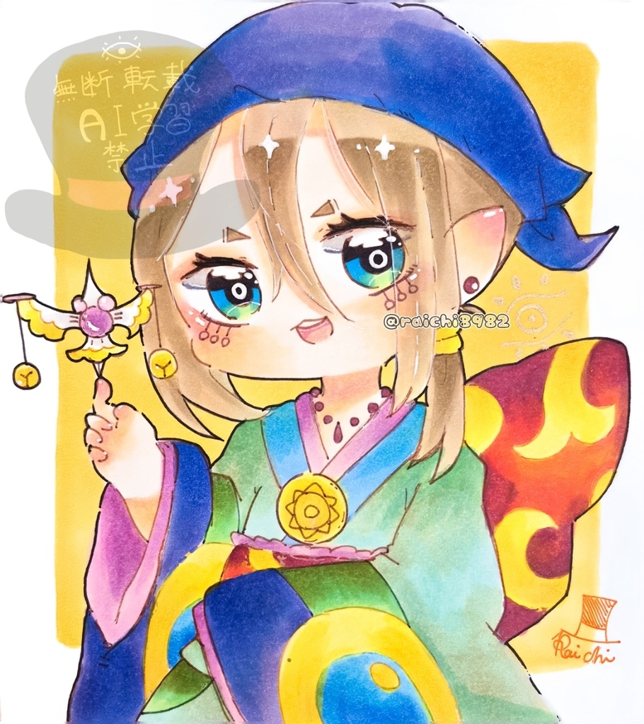 【モノノ怪】薬売り(離)原画色紙