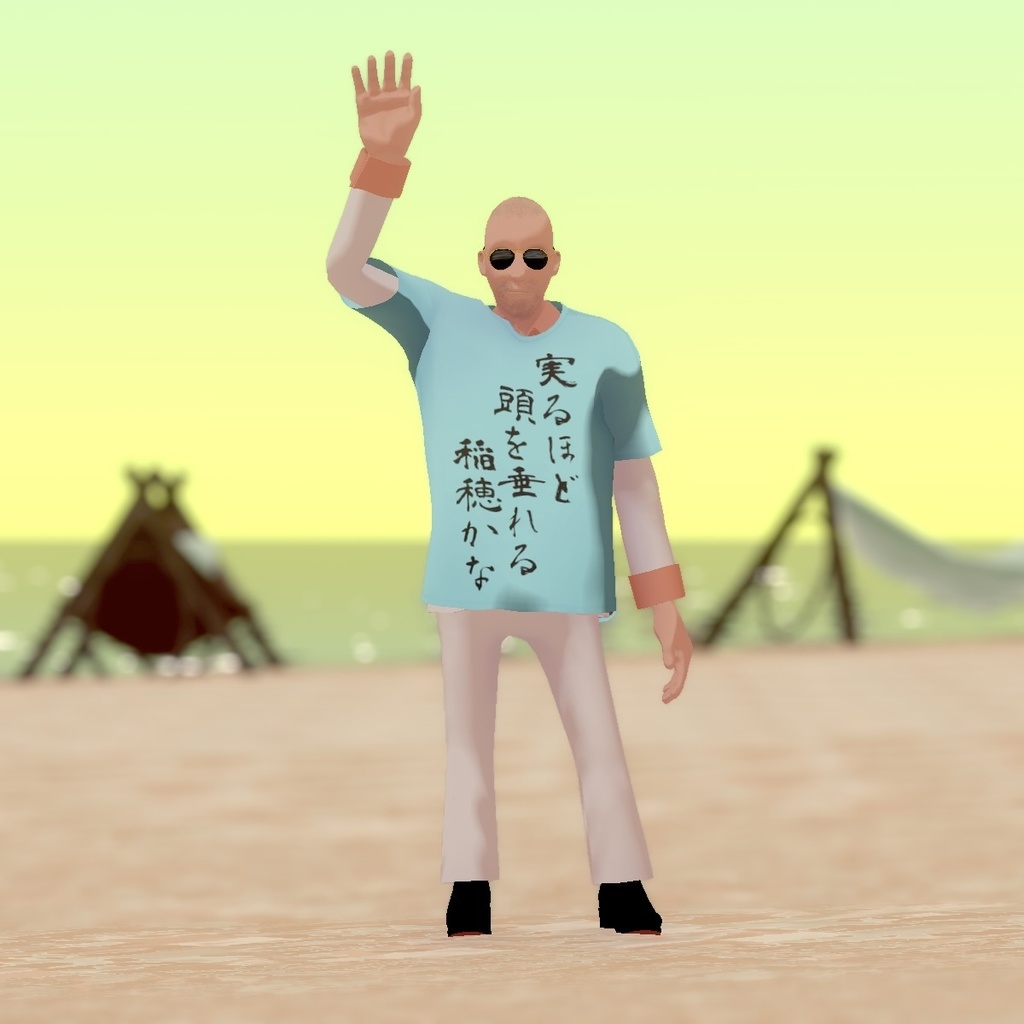 【VRM】カルロスおじさん Tシャツバージョン