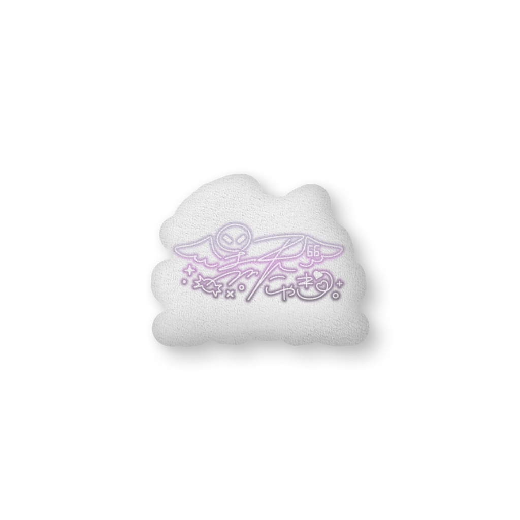 ゆっくりにゃぎ。クッション