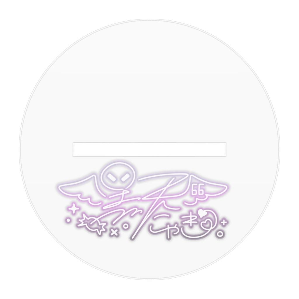 ランジェリー衣装ver. アクスタ