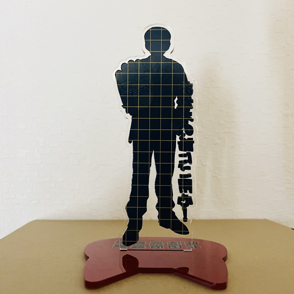 はせるちゃんアクリルフィギュア