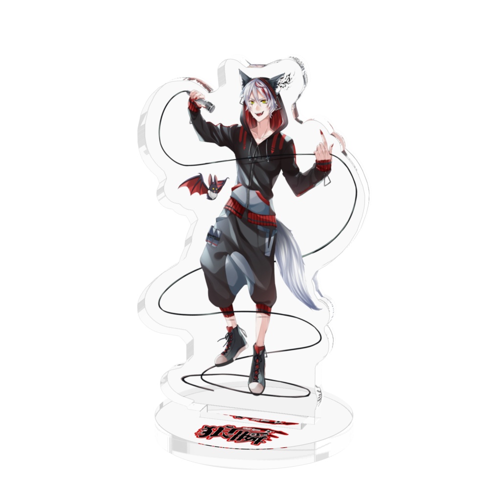 【狼瞬-Wolf Syun-】アクリルフィギュア 