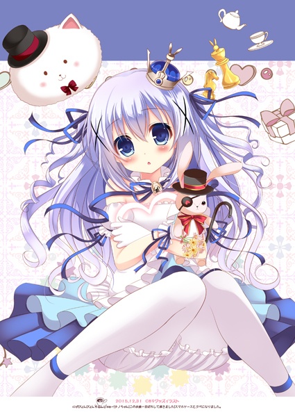 10周年画集「Hina'sTea Party~ひなのお茶会~」