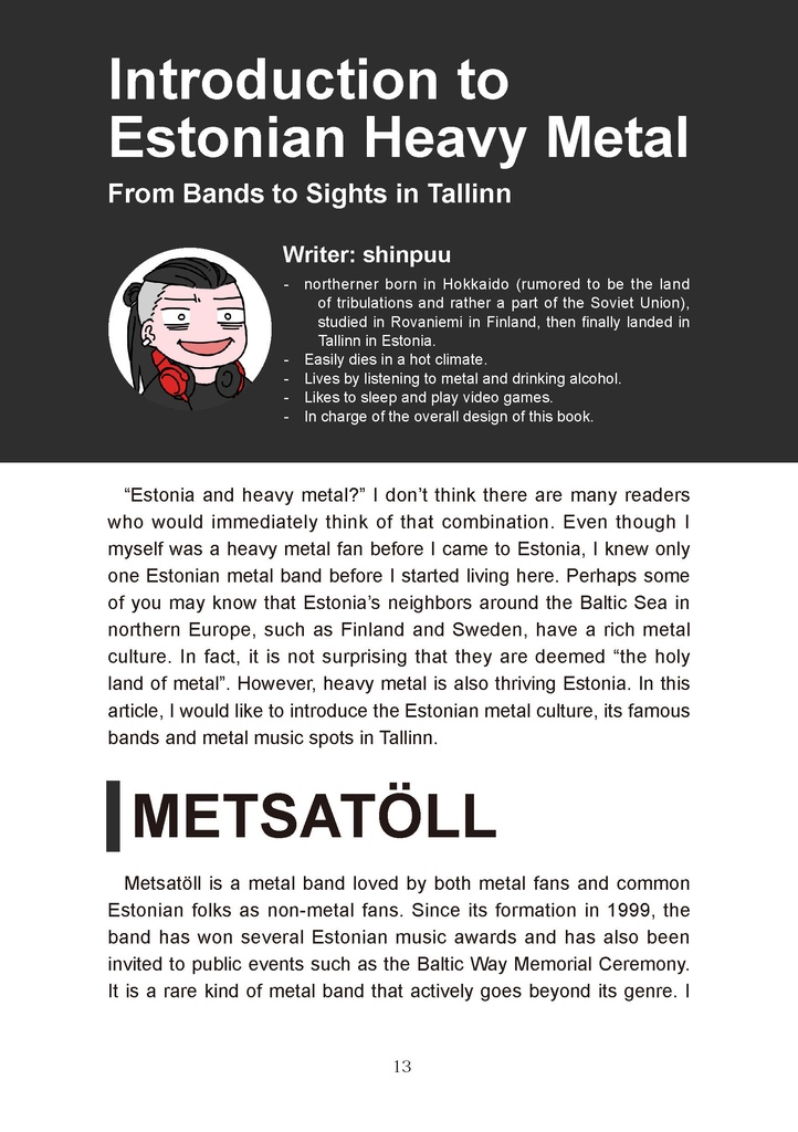 JPEE Estonia Anthology Vol.01