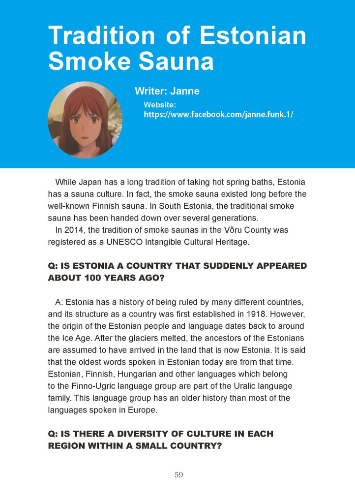 JPEE Estonia Anthology Vol.01