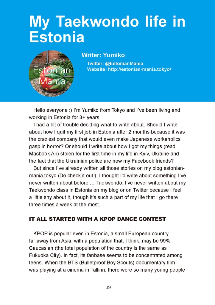 JPEE Estonia Anthology Vol.01