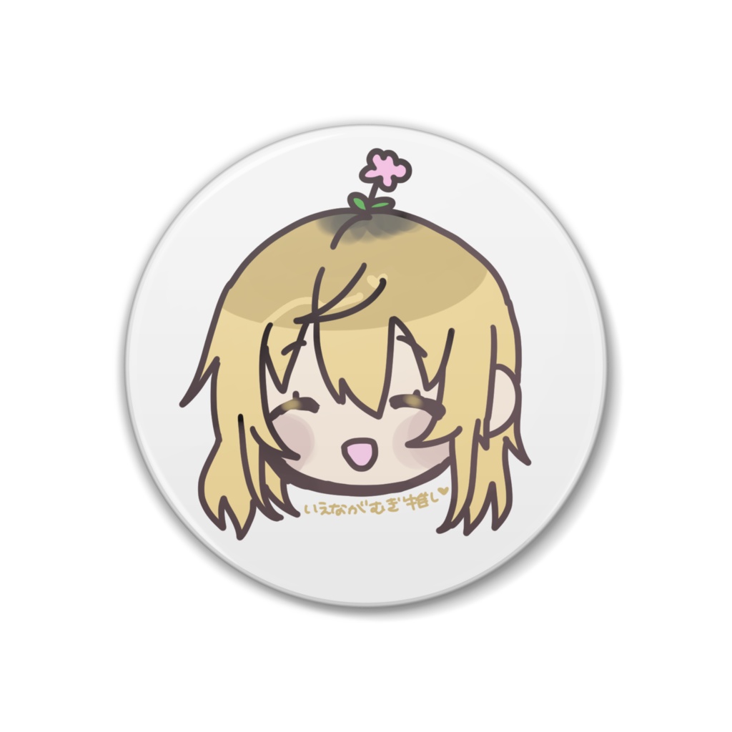 【い・う行】にじさんじお顔缶バッチ＊非公式