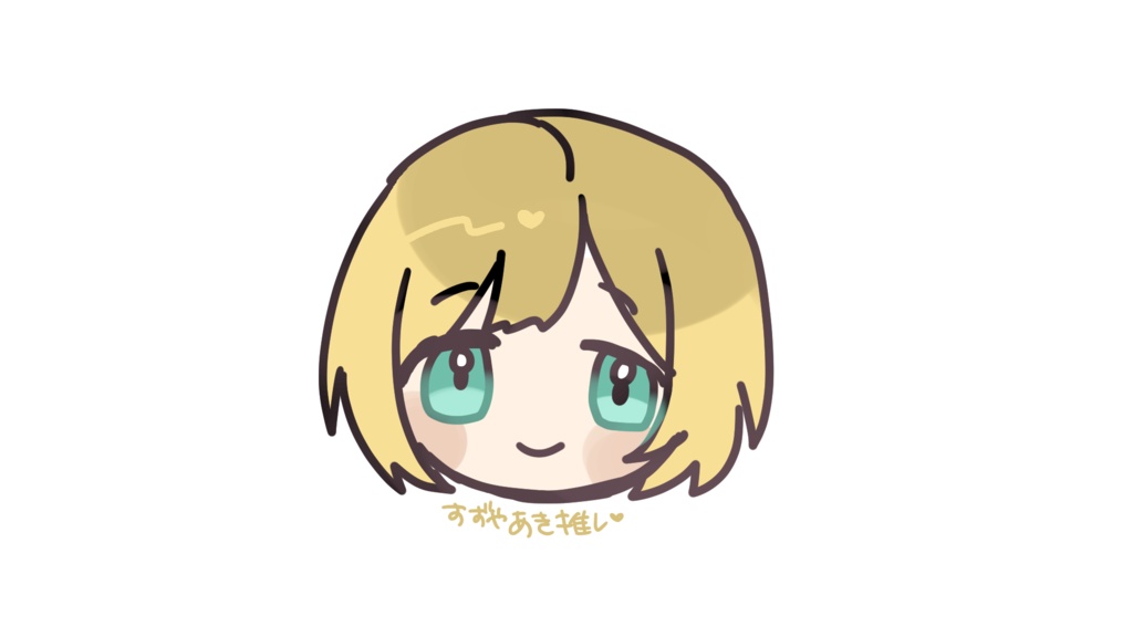 【す行】にじさんじお顔缶バッチ*非公式