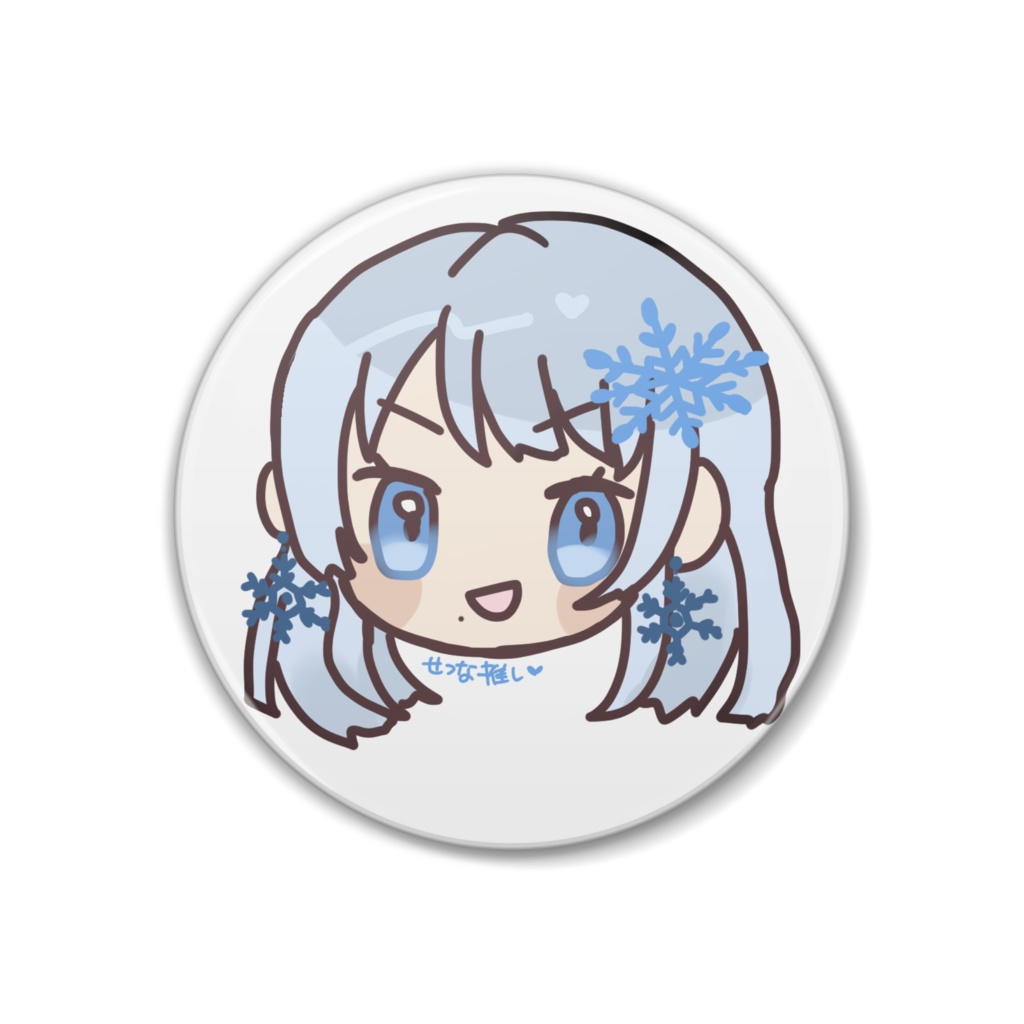【せ・た・つ行】にじさんじお顔缶バッチ＊非公式