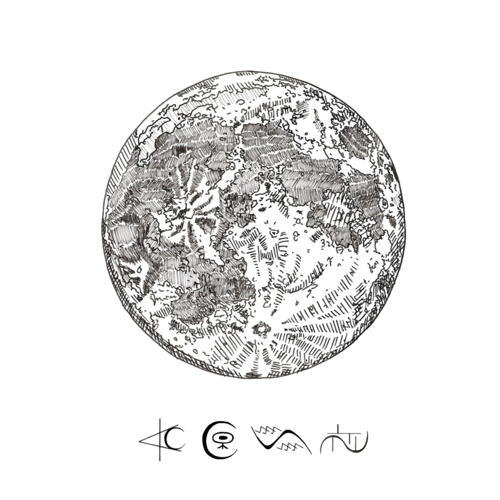 伊和月文奏 1st mini album 「まちがいさがし」