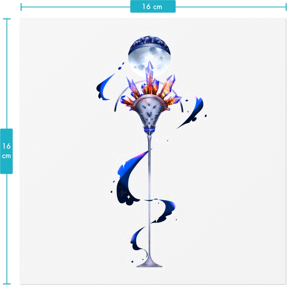 月の杖ステッカー