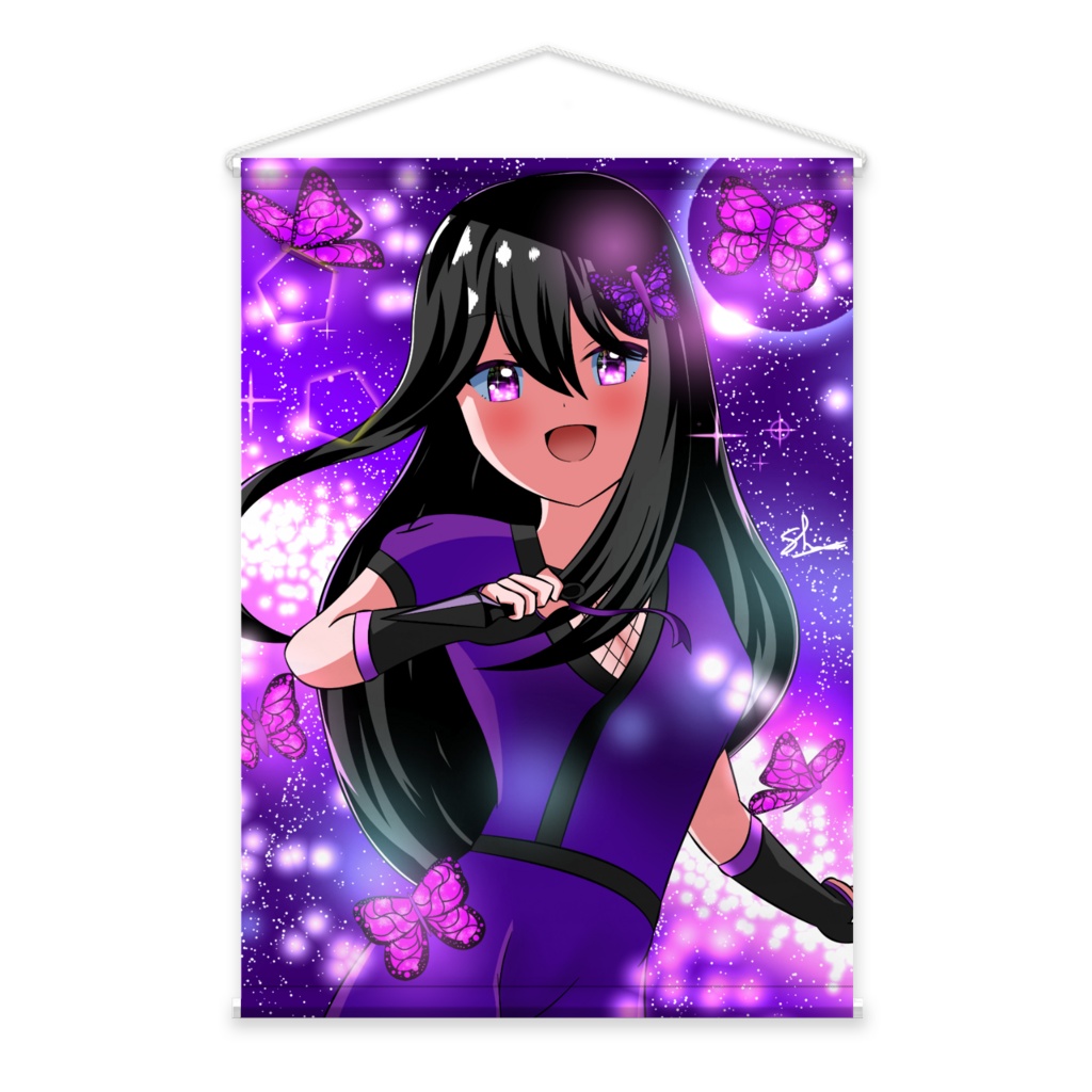 Ninjagirl - Tapestry