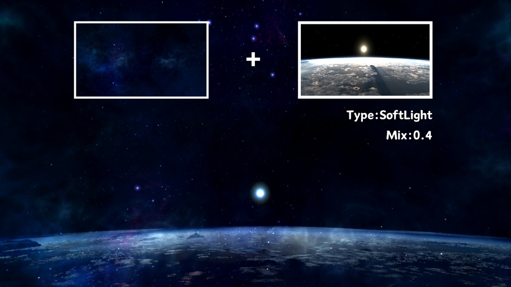 【無料】スカイボックス合成シェーダー - MixSkybox