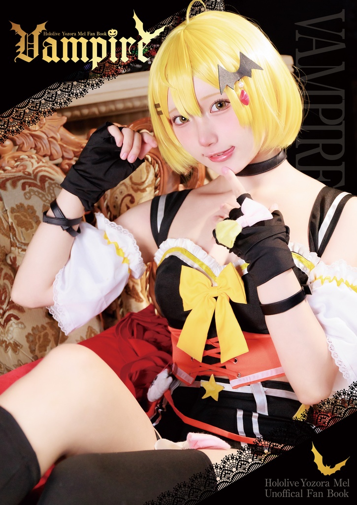 ホロクル10th 🌟写真集