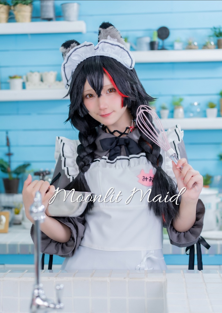 Ｃ107 【Moonlit Maid】新刊写真集