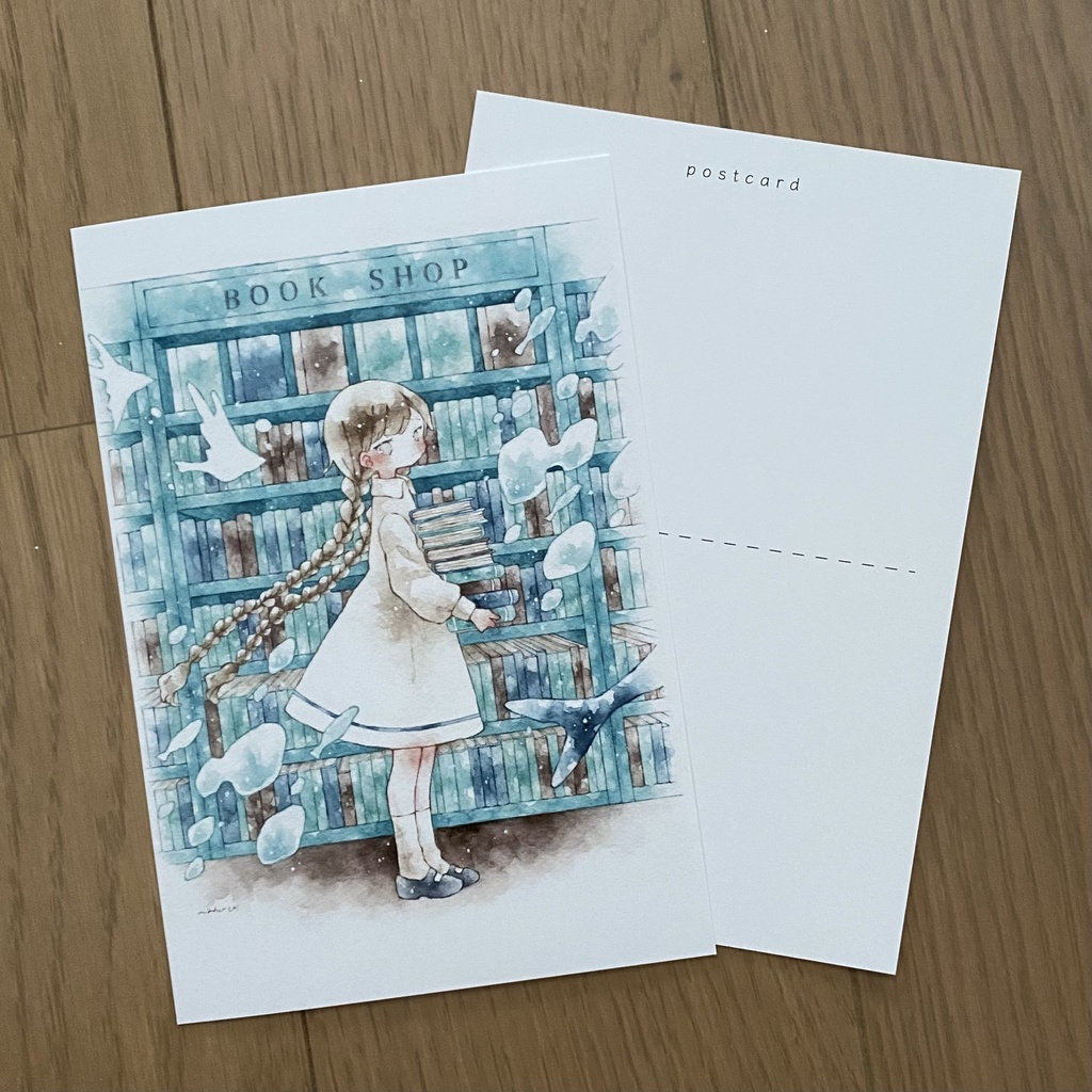 ポストカード「ウミノソコ書店」