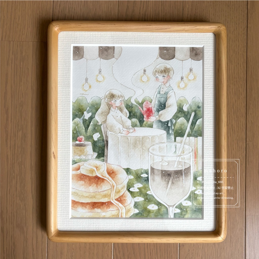 額装作品「泣き虫少女のためのスペシャル・ブレンド」