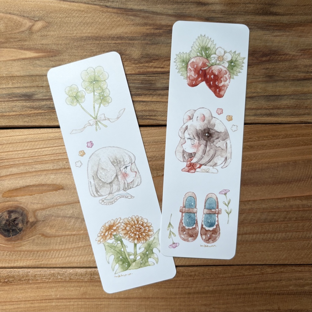 栞2枚セット「君はひだまりの中で」