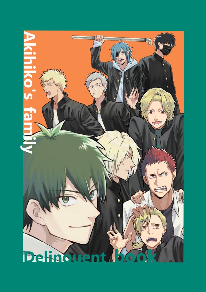 Akihiko's family Delinquent book