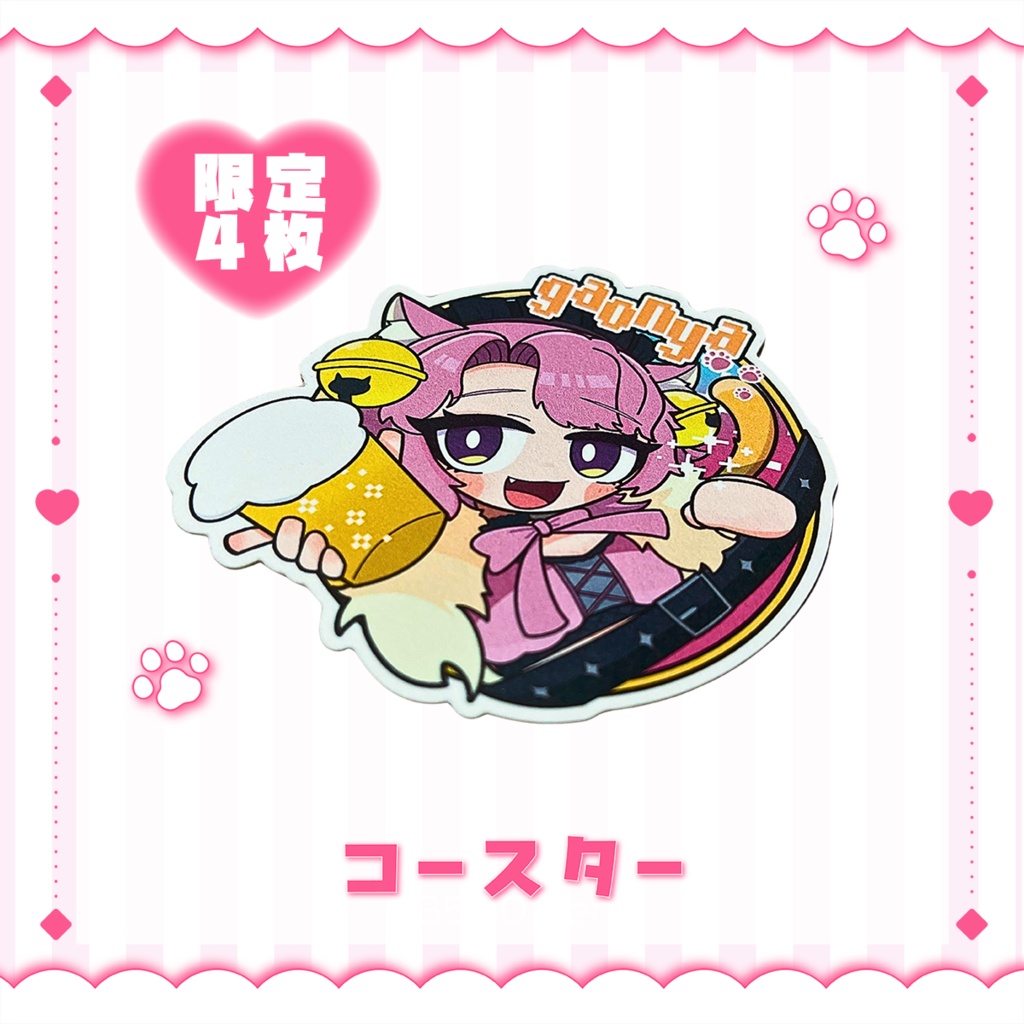 がおにゃ 生誕記念グッズ