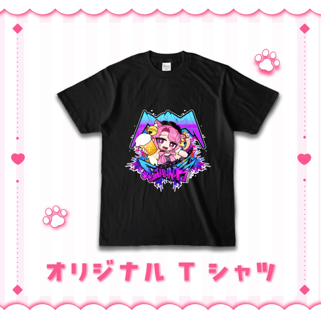 がおにゃ 生誕記念グッズ