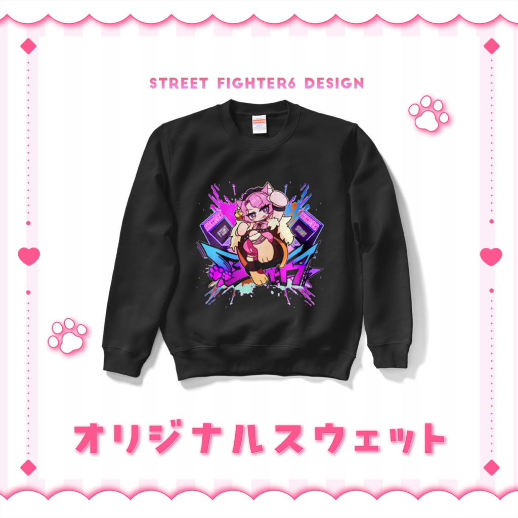 がおにゃ 生誕記念グッズ