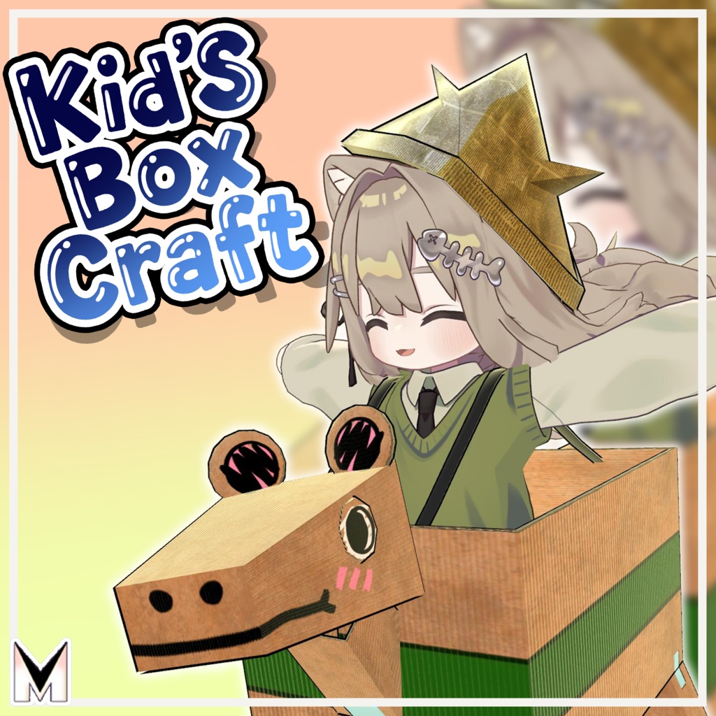Kid's Box Craft // キッズボックスクラフト // 어린이의 상자공작