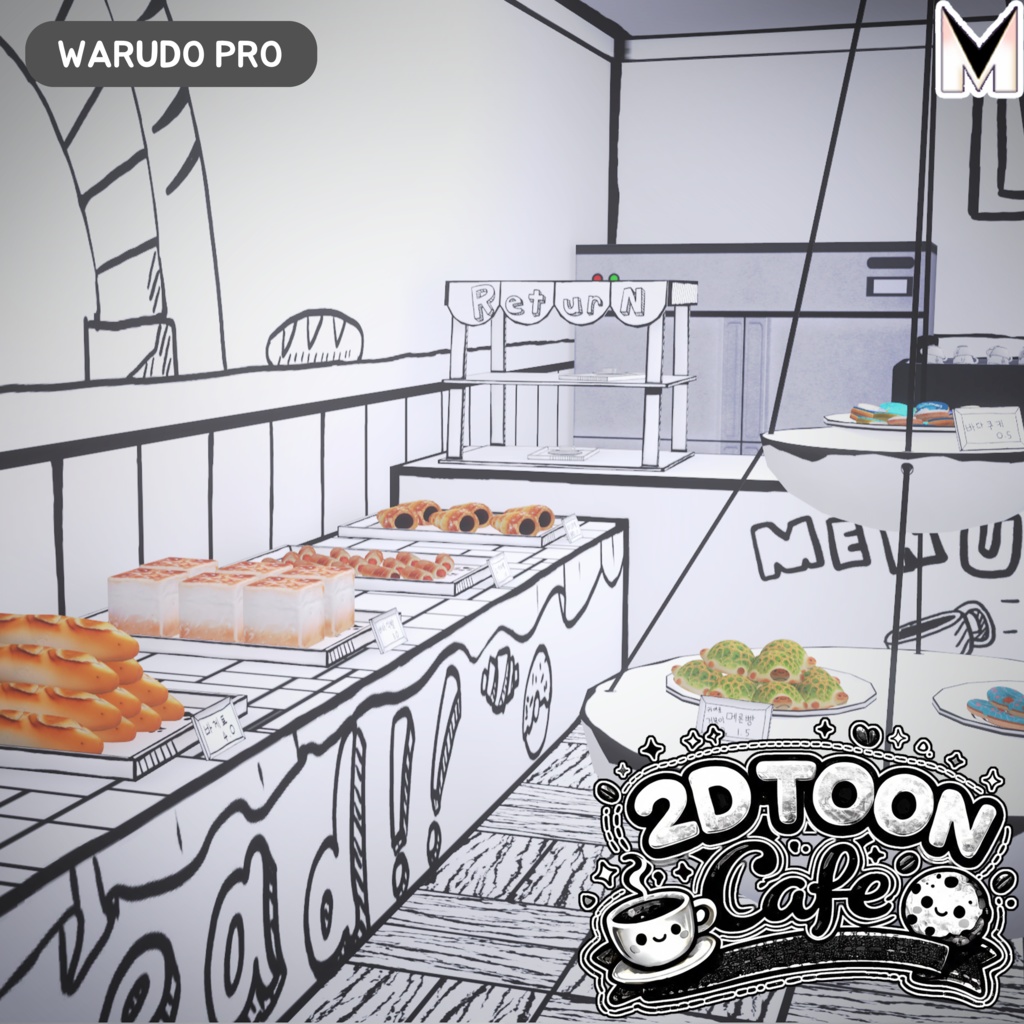 ▣Warudo Pro▣ 2D Toon Cafe