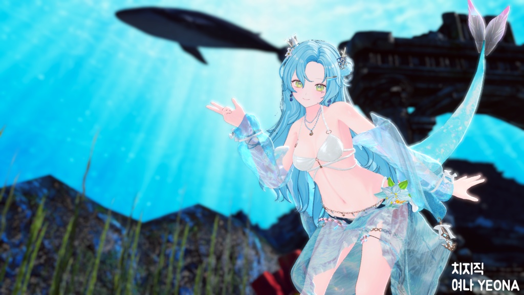 ▣Warudo Pro▣ Sea_Park