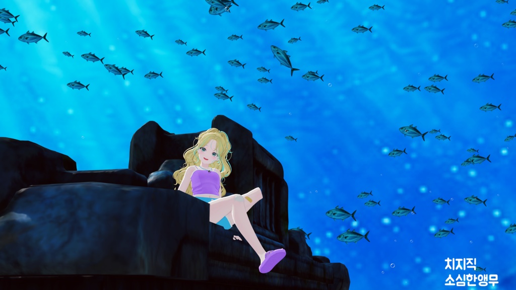 ▣Warudo Pro▣ Sea_Park