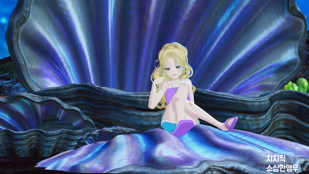 ▣Warudo Pro▣ Sea_Park