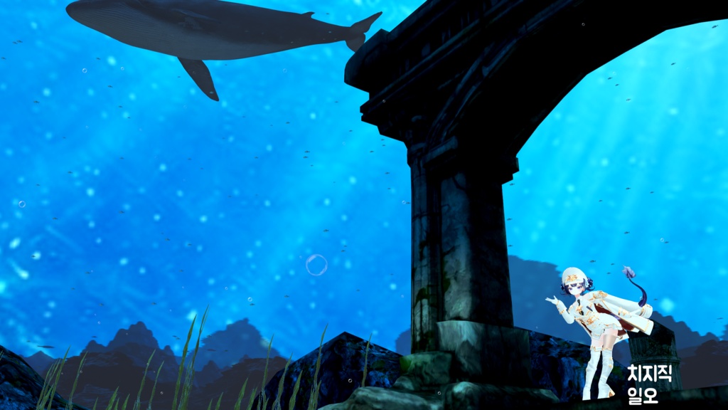 ▣Warudo Standard▣ Sea_Park