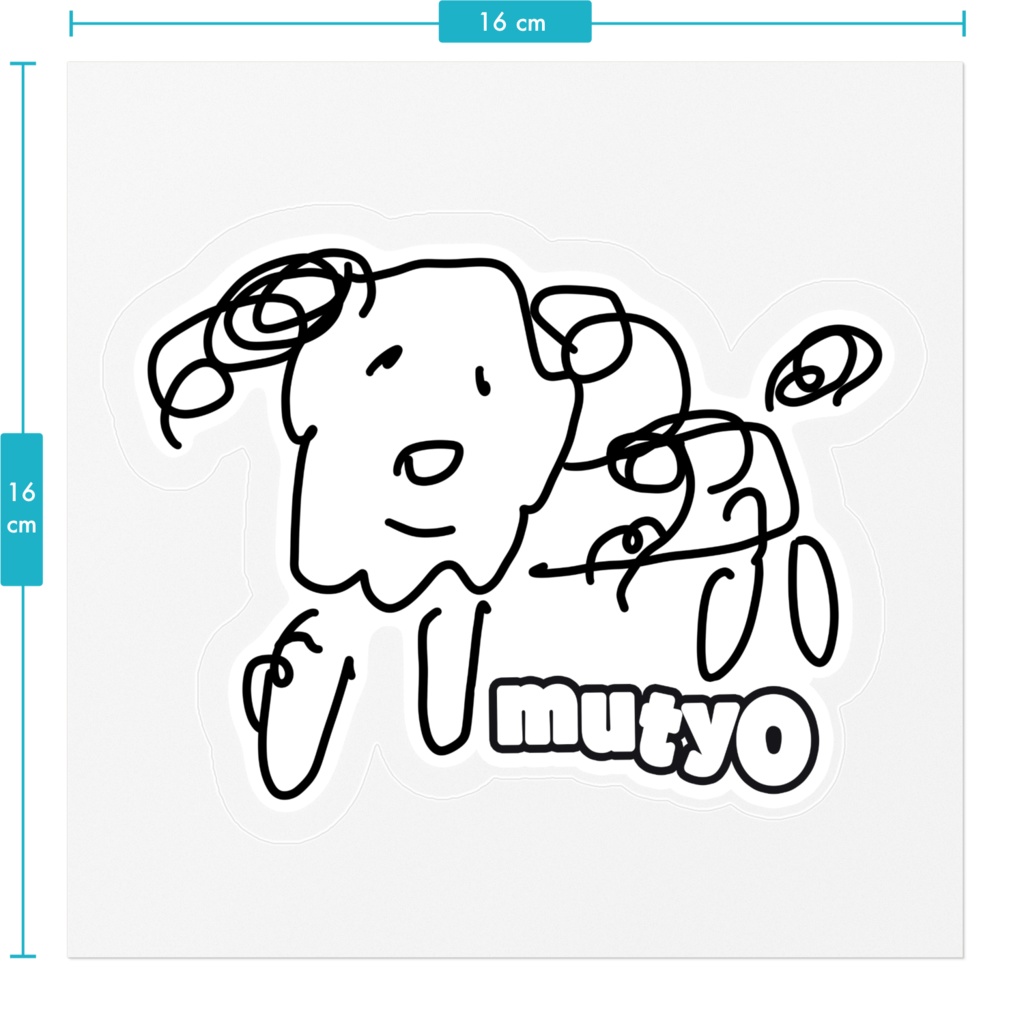 アイコンイラストステッカー