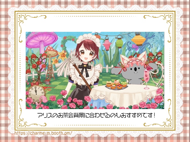 【Live2D+PNG】お嬢様とメイドさん