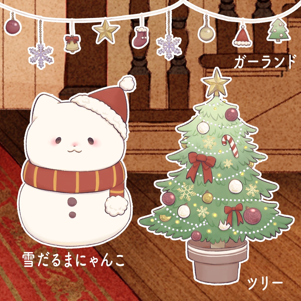 【VTubeStudio】雪だるまにゃんこ【Live2D】