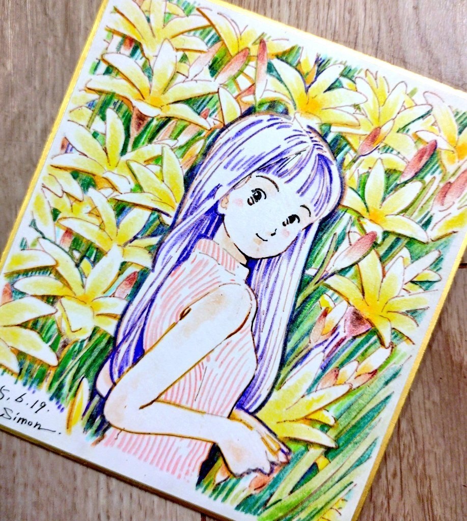 ミニ色紙「イキシア」