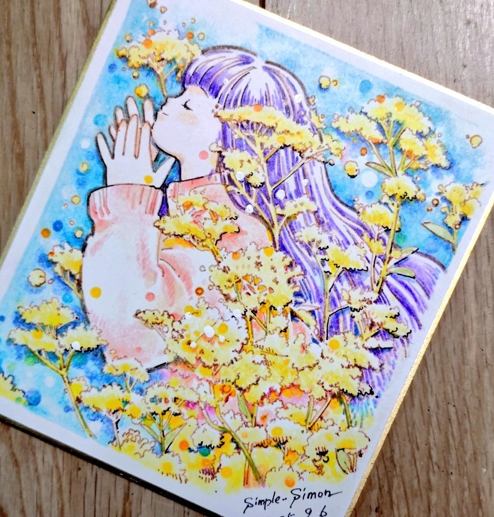 ミニ色紙「オミナエシ」