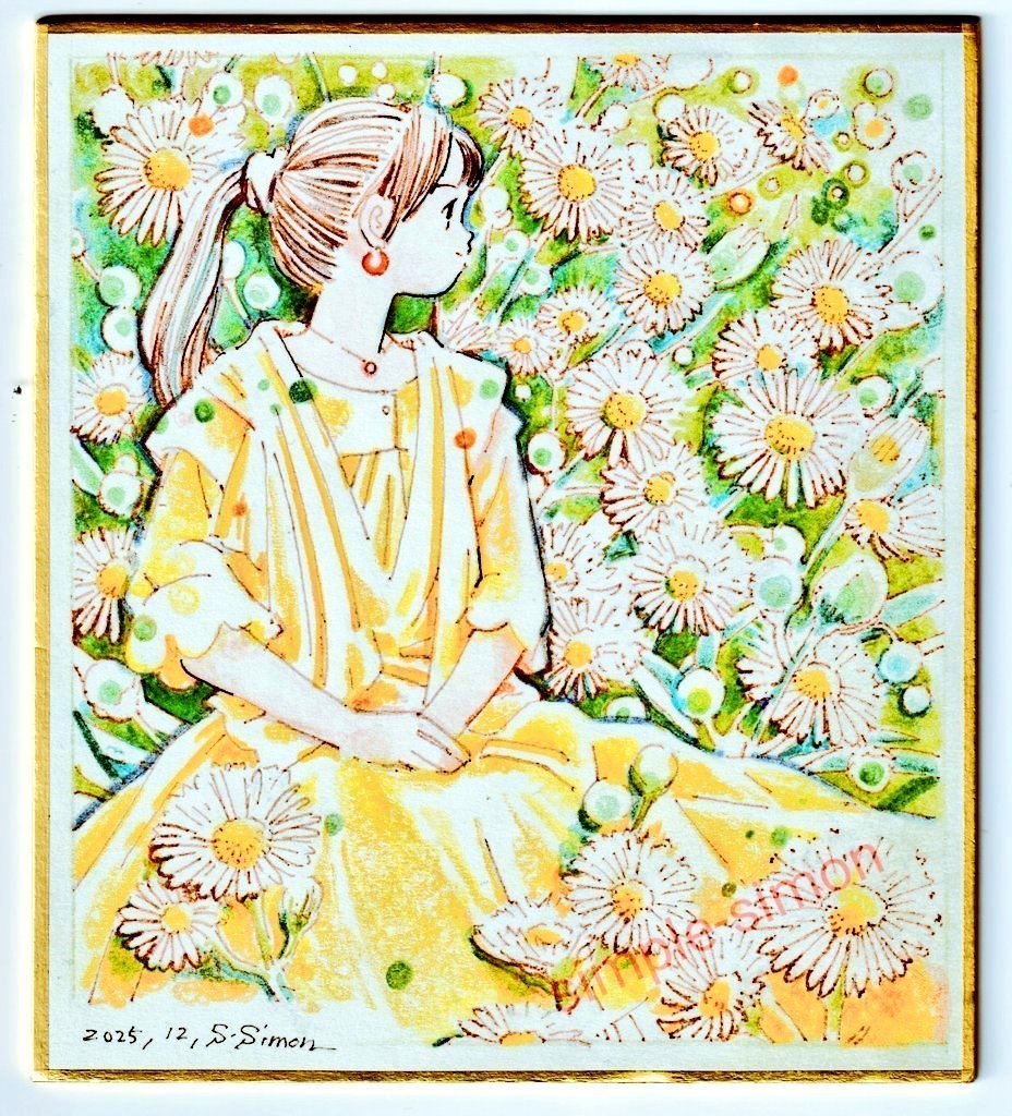 ミニ色紙「ハルジオン」