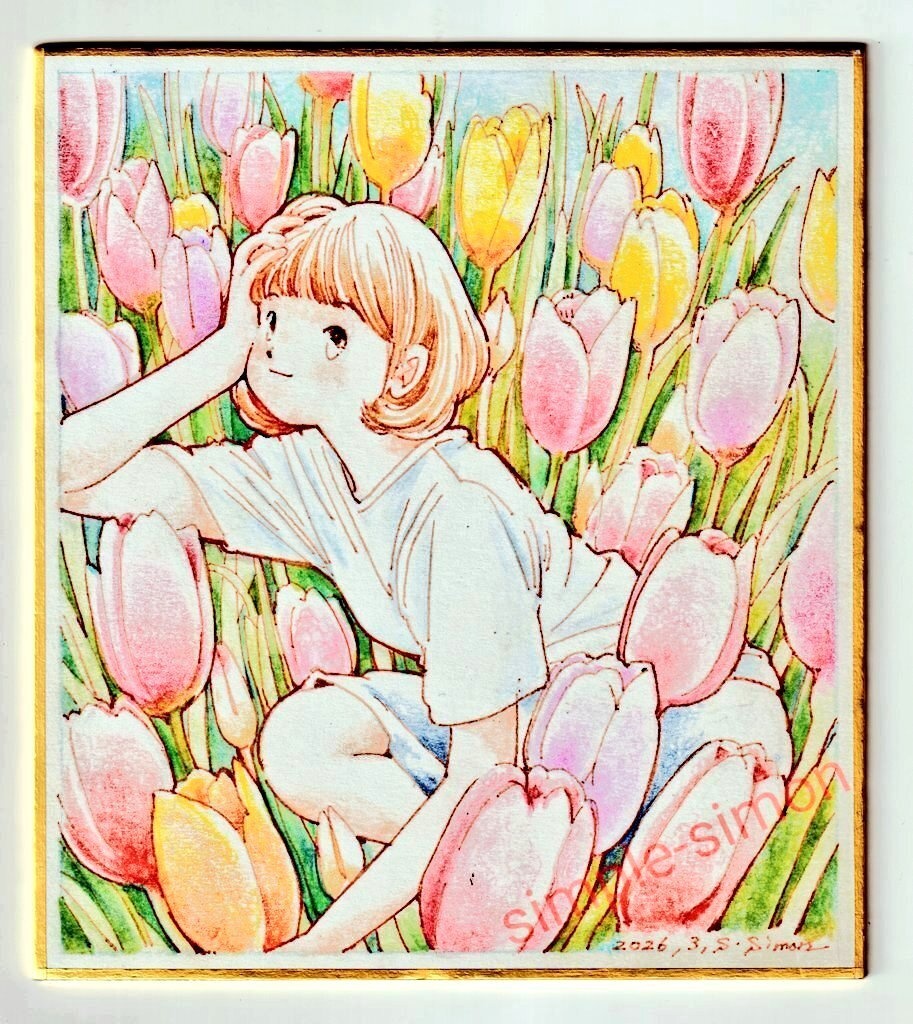 ミニ色紙「チューリップ」