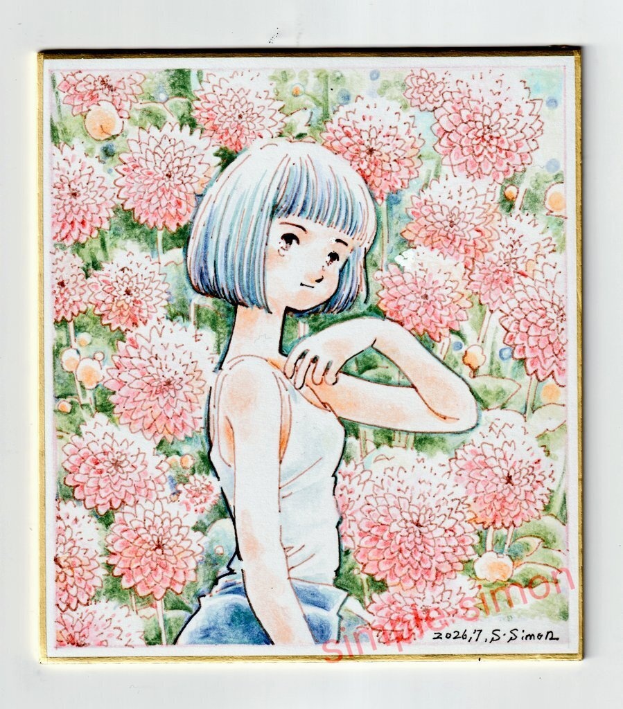 ミニ色紙原画「ダリア」