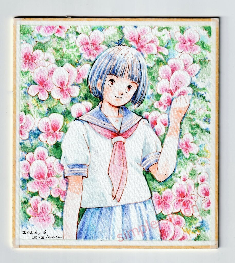ミニ色紙原画「ペラルゴニウム」